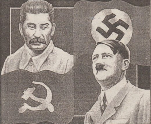 Про символіку більшовиків