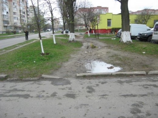 Коли нарешті луцька влада зверне увагу на пішоходів?