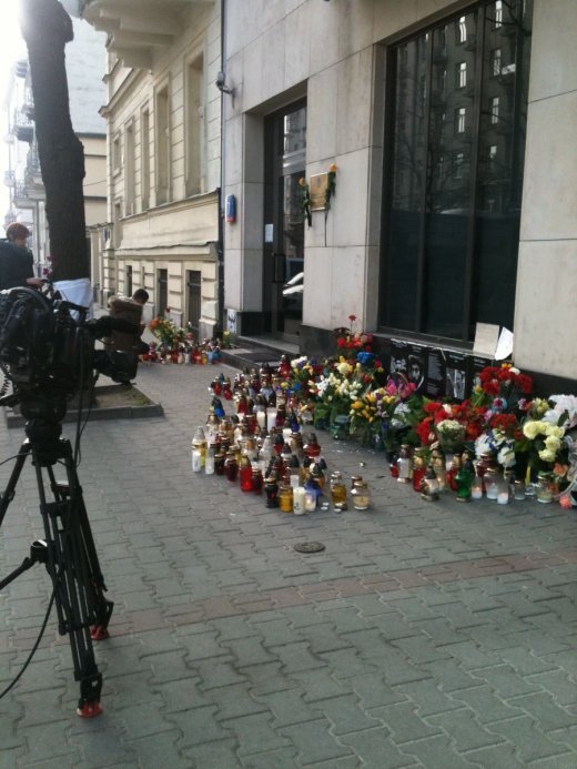 Українська солідарність