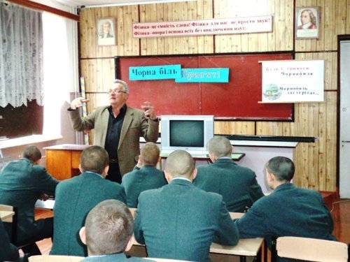 В установах виконання покарань Волині вшанували жертв Чорнобильської аварії