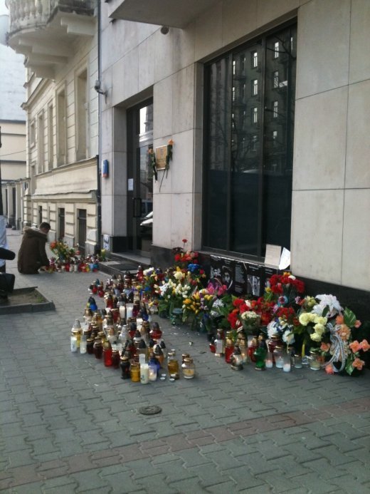 Українська солідарність