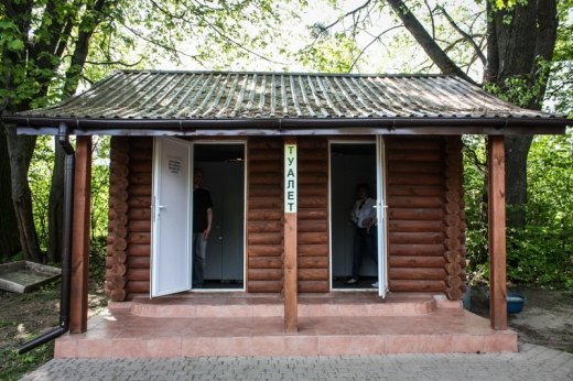 Псевдоєвропейський Луцьк  Або Чому у Рівному кращий зоопарк? ФОТО