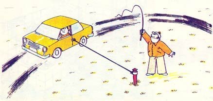 Дев’ять кіл пекла до… посвідчення водія