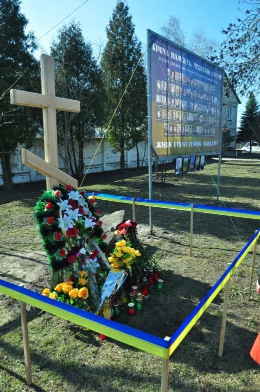 У Ківерцях буде пам’ятник Героям Небесної Сотні