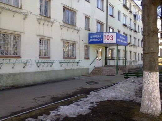 На продовження теми «медичної реформи» у Луцьку