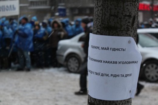 Чому всі дороги ведуть до Києва