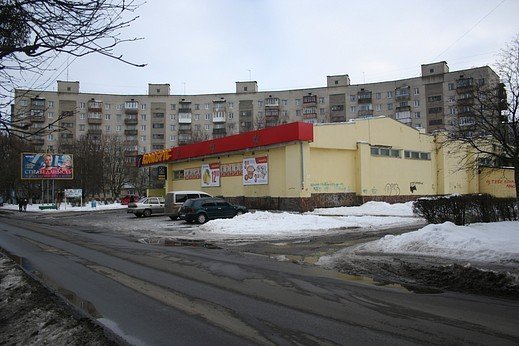 Луцьк 1970-х: бум соціалізму