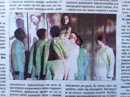 В Луцьку знають про «©» копірайт?