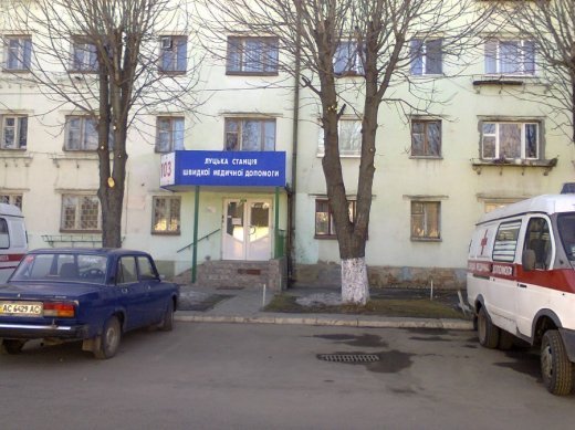 На продовження теми «медичної реформи» у Луцьку