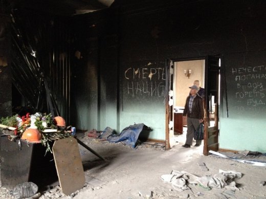 Одеса. Тиждень після трагедії