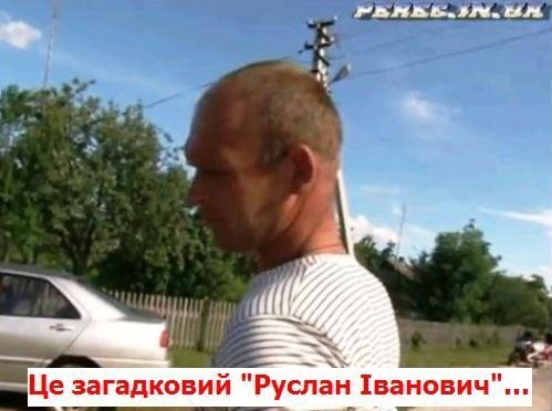 «Назад в СССР» через «родіну» Адама Мартинюка-1