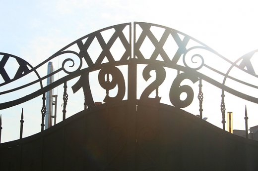 Таємниці Банку Польського в Луцьку