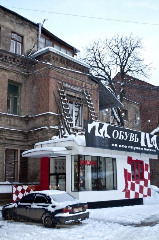 Рахіт-парад українського жестяку