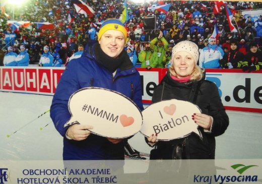 Етап кубка світу з біатлону в Чехії очима вболівальника