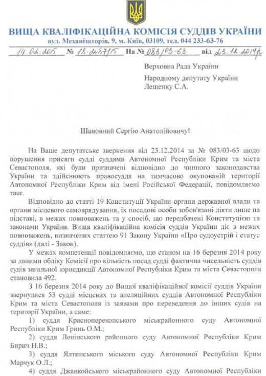 Чим я займаюся ще, окрім олігархів