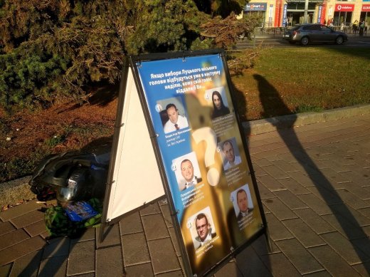 Коли пропаганда розриває рейтинги, або  Як маніпулюють опитуваннями громадської думки