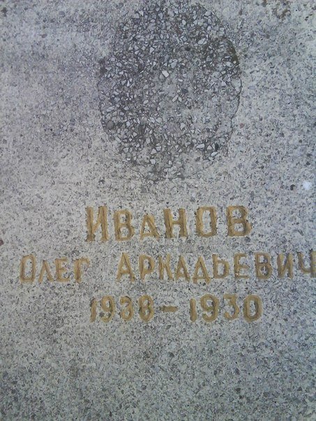 Місто з почуттям гумору