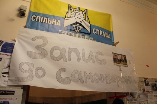 Чому всі дороги ведуть до Києва