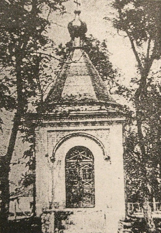 Луцькі каплиці: пам’ять про вічність