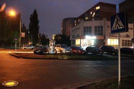 Про взаємоповагу і людяність 