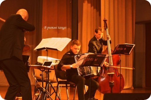 Луцьк у ритмі танго)….