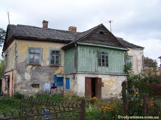 Луцьк втратив будинок Пузин