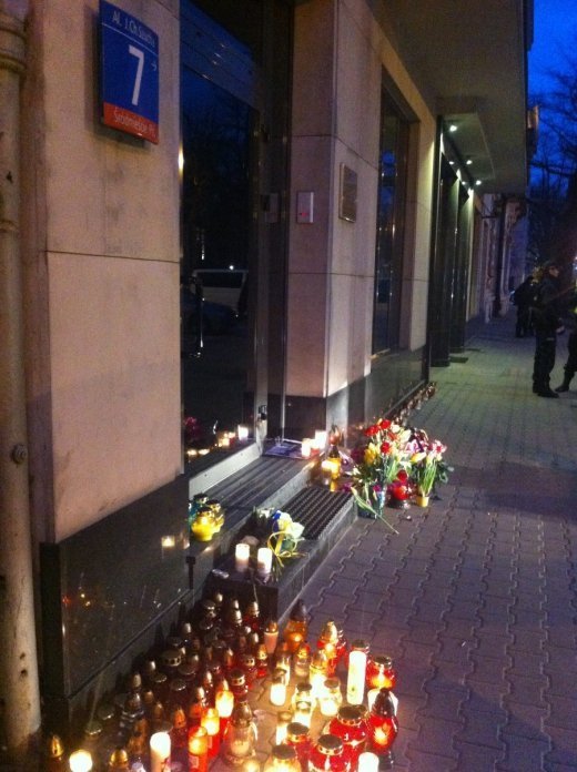 Українська солідарність