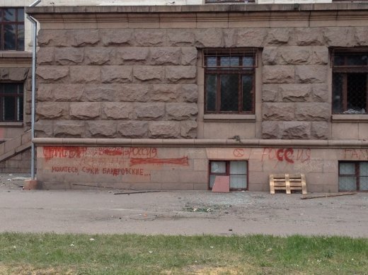 Одеса. Тиждень після трагедії