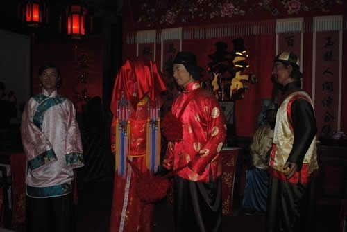 Китайське, Прощальне