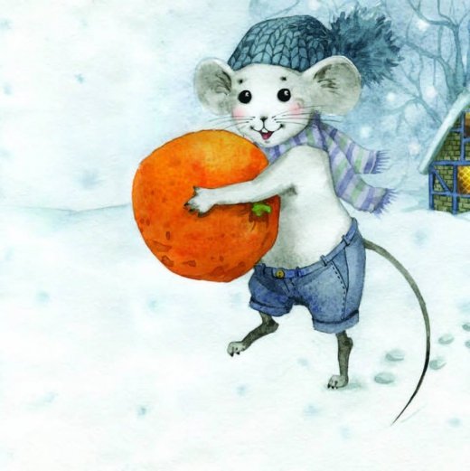 Книги для маленьких читачів