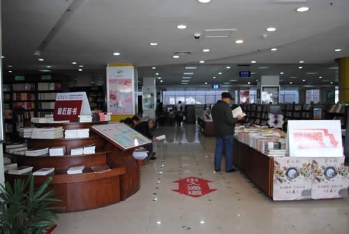 Китай комуністичний