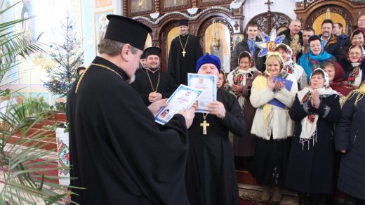 Фестиваль колядок і духовної пісні у Ратному