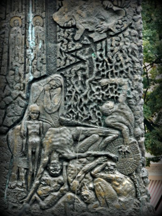 «Тема для медитації» Леоніда Кононовича 