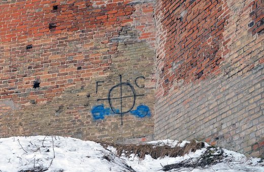 Деградуємо?