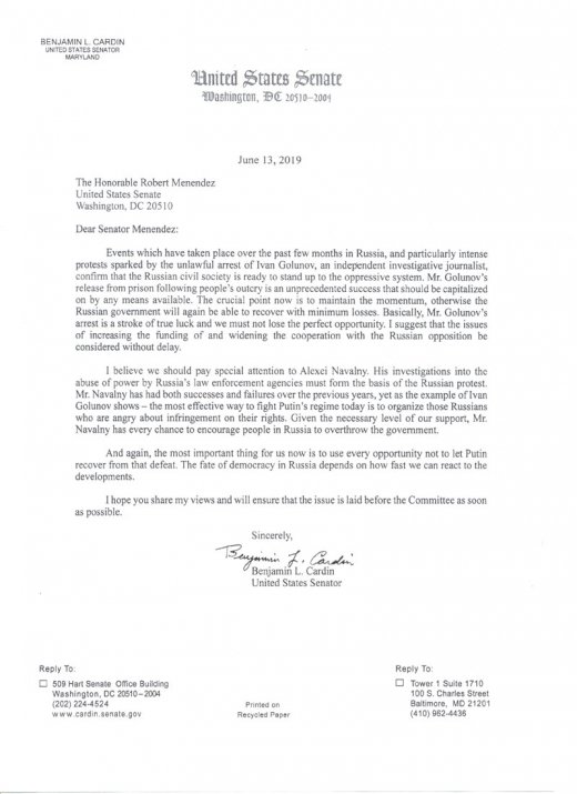 Зростання громадянської активності в Росії - шанс для України