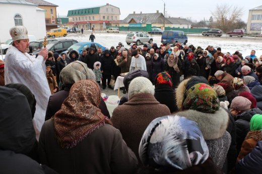 Як святкували Водохреще у Ратному. ФОТО