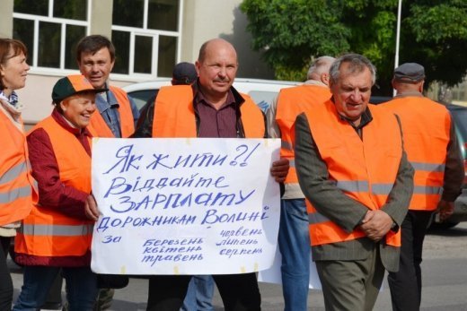 Розставити крапки над «і»