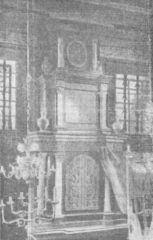 Karaj Awazy: голос караїма з Луцька