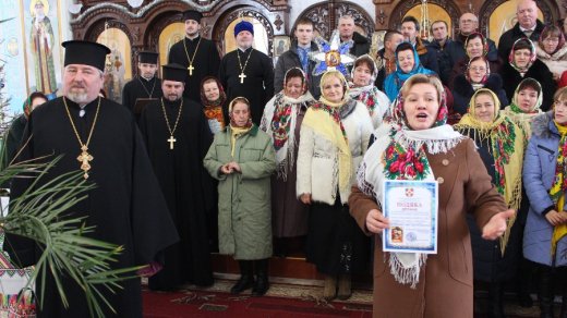 Фестиваль колядок і духовної пісні у Ратному