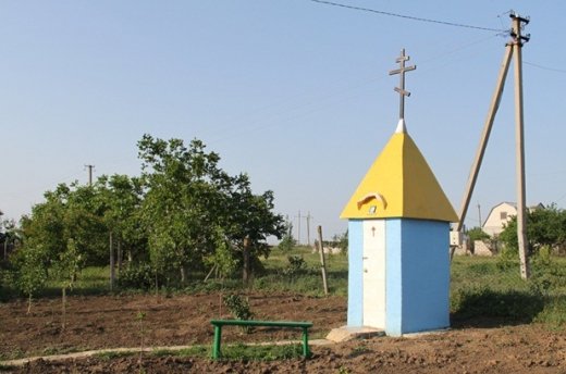 Посторонним вход воспрещен…