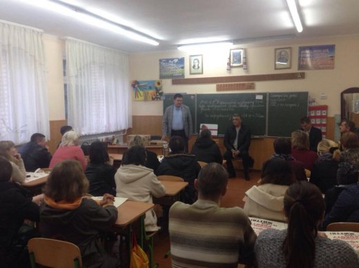 Що таке ОТГ: успіхи і підводні камені