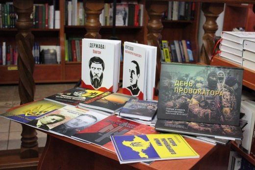 У Луцьку діє видавництво, яке заснували ветерани АЗОВу