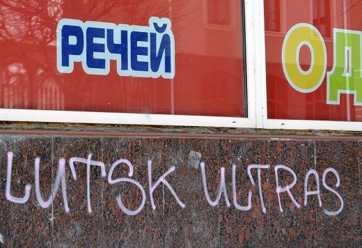 Деградуємо?