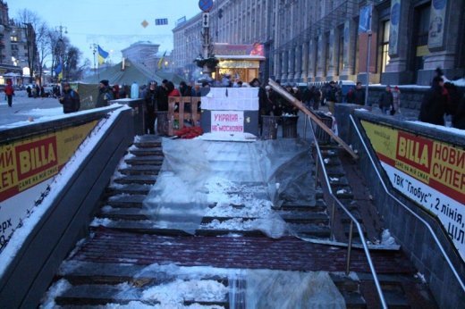 Чому всі дороги ведуть до Києва