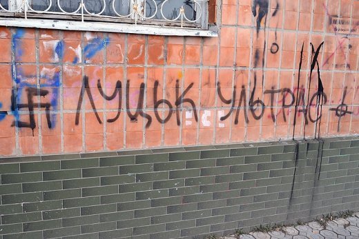 Деградуємо?