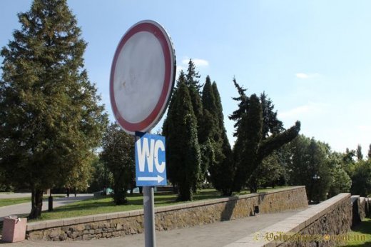 Архітектурний ансамбль в центрі Луцька