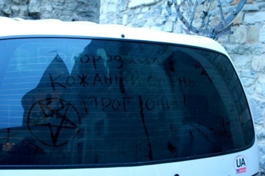 Луцьк шукає, а Кам'янець-Подільський робить