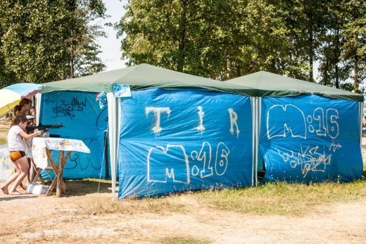 Бізнес по-шацьки. ФОТОРЕПОРТАЖ