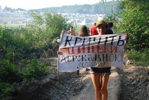 «Франкофест»: обличчя. ФОТО