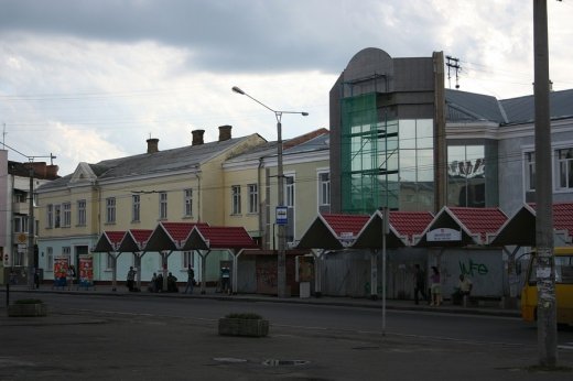 Місто колгоспників